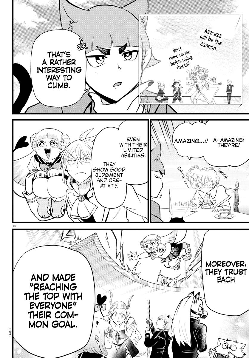 Welcome to Demon School! Iruma-kun, Chapter 278 image 13